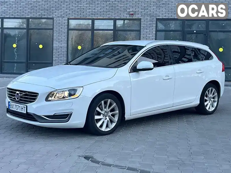 Универсал Volvo V60 2014 2 л. Автомат обл. Хмельницкая, Хмельницкий - Фото 1/21