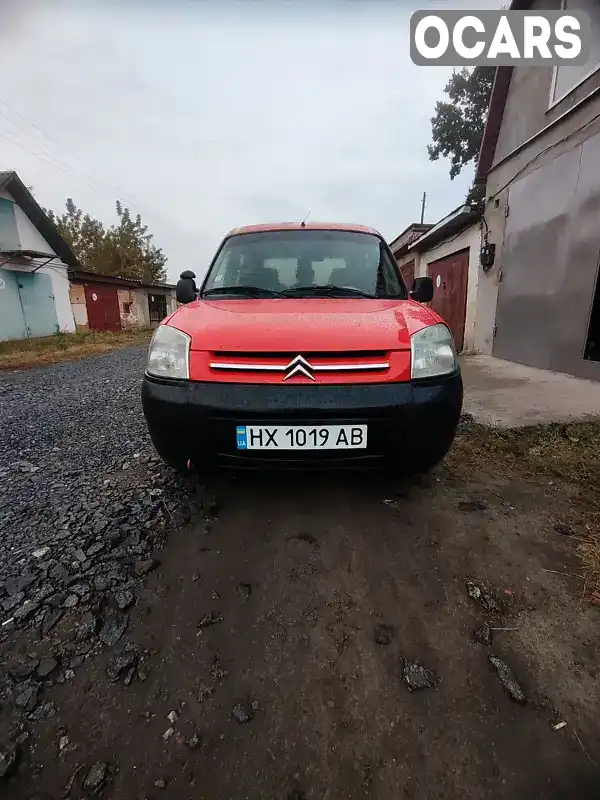 Минивэн Citroen Berlingo 2006 1.6 л. Ручная / Механика обл. Львовская, Стрый - Фото 1/21