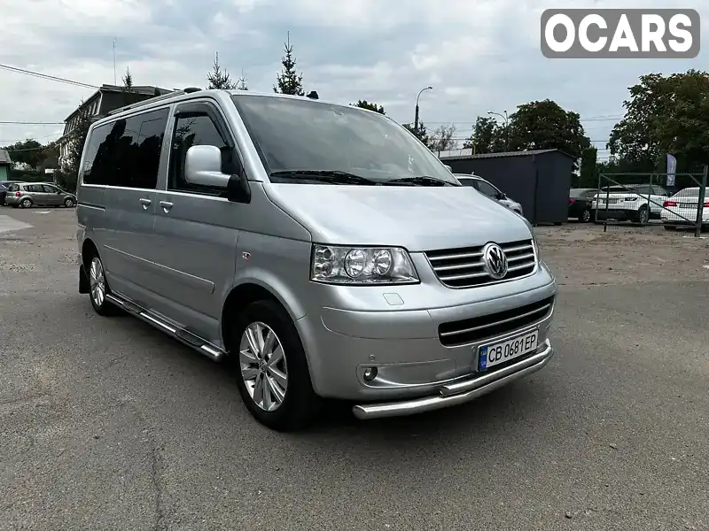 Мінівен Volkswagen Multivan 2008 2.46 л. Автомат обл. Чернігівська, Чернігів - Фото 1/16