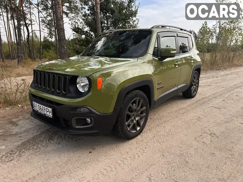 Позашляховик / Кросовер Jeep Renegade 2016 2.36 л. Автомат обл. Київська, Київ - Фото 1/12