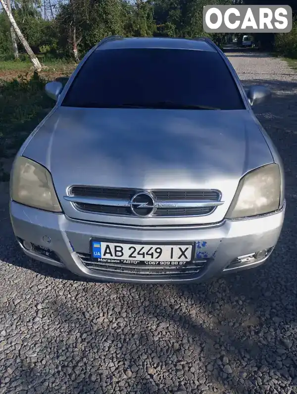 Універсал Opel Vectra 2004 2.21 л. Ручна / Механіка обл. Вінницька, Вінниця - Фото 1/18