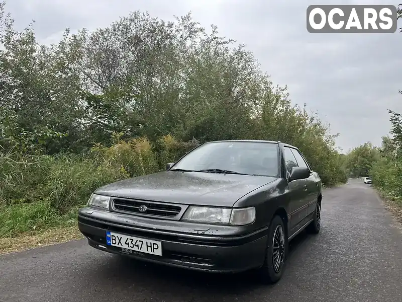 Седан Subaru Legacy 1994 1.99 л. обл. Рівненська, Рівне - Фото 1/21