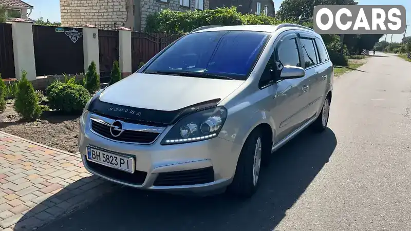 Минивэн Opel Zafira 2005 1.8 л. Ручная / Механика обл. Одесская, Одесса - Фото 1/14