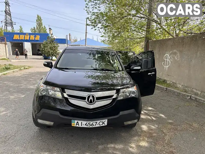 Позашляховик / Кросовер Acura MDX 2008 3.66 л. Автомат обл. Київська, Петропавлівська Борщагівка - Фото 1/13