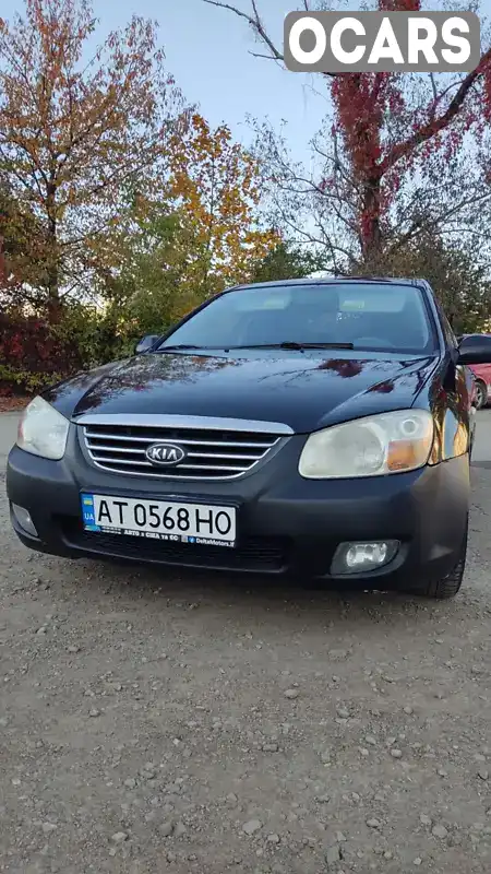 Седан Kia Cerato 2007 2 л. Автомат обл. Ивано-Франковская, Ивано-Франковск - Фото 1/21