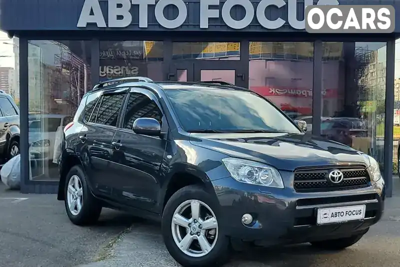 Позашляховик / Кросовер Toyota RAV4 2007 2 л. Автомат обл. Київська, Київ - Фото 1/21