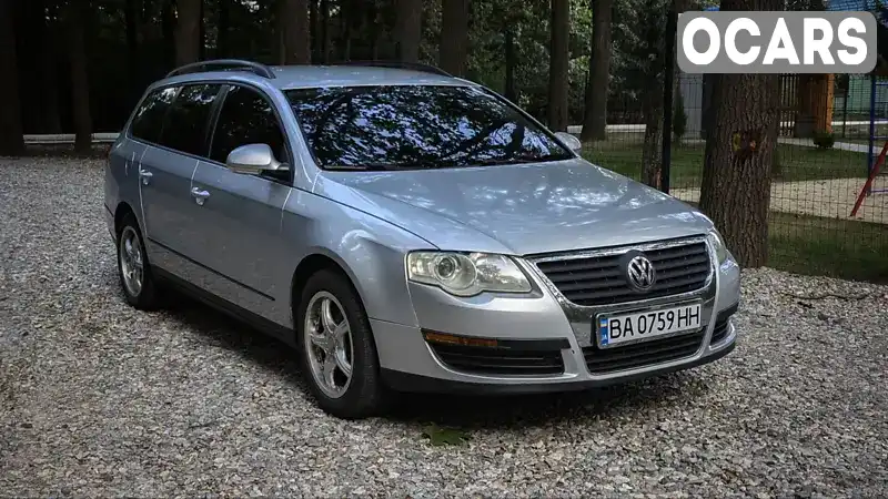 Универсал Volkswagen Passat 2005 1.6 л. Ручная / Механика обл. Кировоградская, Знаменка - Фото 1/18