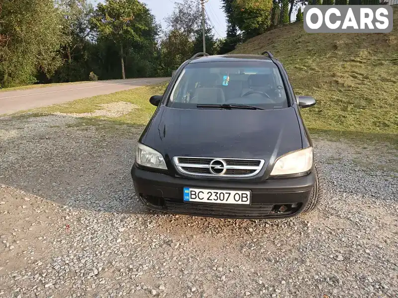 Минивэн Opel Zafira 2003 2.2 л. Ручная / Механика обл. Львовская, Львов - Фото 1/5