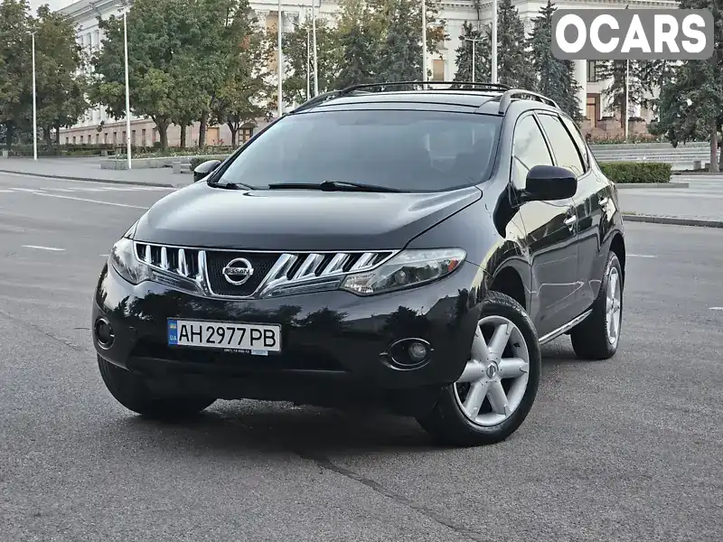 Позашляховик / Кросовер Nissan Murano 2008 3.5 л. Варіатор обл. Донецька, Краматорськ - Фото 1/12