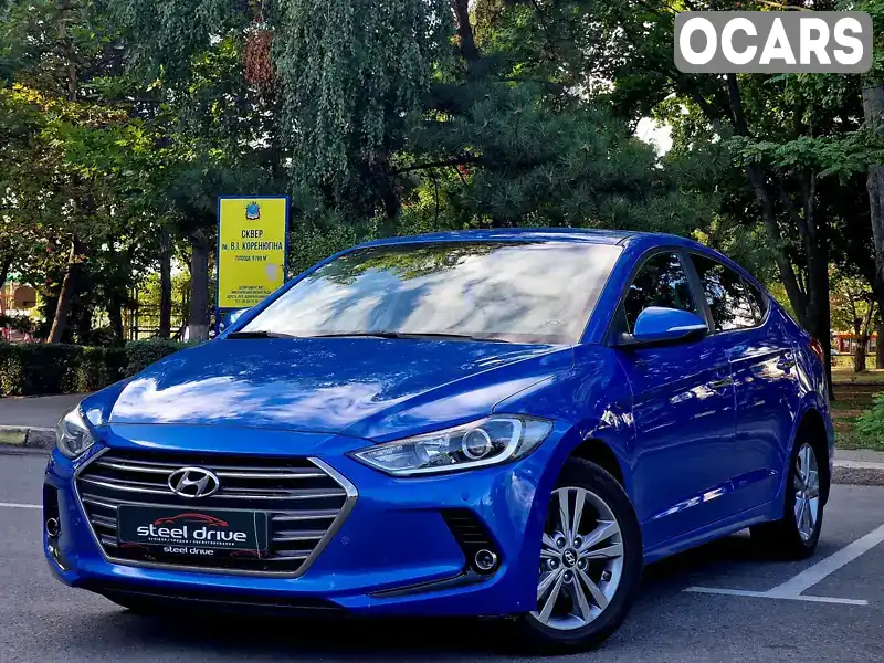 Седан Hyundai Elantra 2016 1.59 л. Автомат обл. Херсонская, Херсон - Фото 1/21