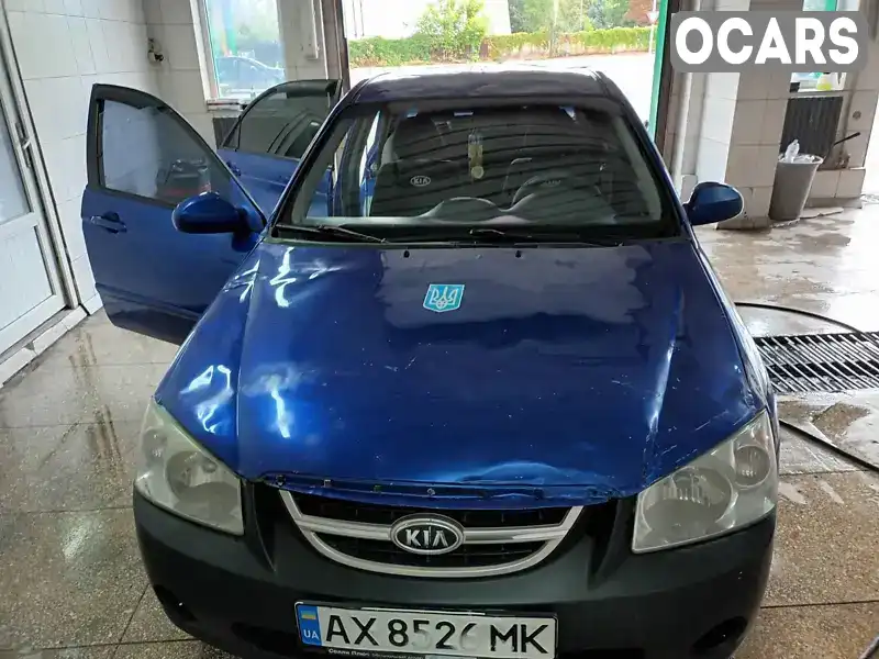 Седан Kia Cerato 2009 2 л. Автомат обл. Харьковская, Харьков - Фото 1/8