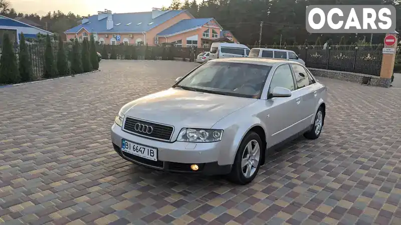 Седан Audi A4 2002 1.78 л. Вариатор обл. Полтавская, Котельва - Фото 1/16