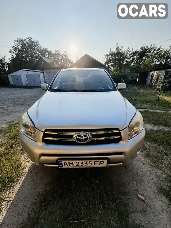 Внедорожник / Кроссовер Toyota RAV4 2009 2.23 л. Ручная / Механика обл. Житомирская, Коростень - Фото 1/9