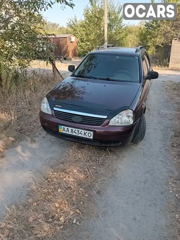 Універсал ВАЗ / Lada 2171 Priora 2011 1.6 л. Ручна / Механіка обл. Київська, Київ - Фото 1/13