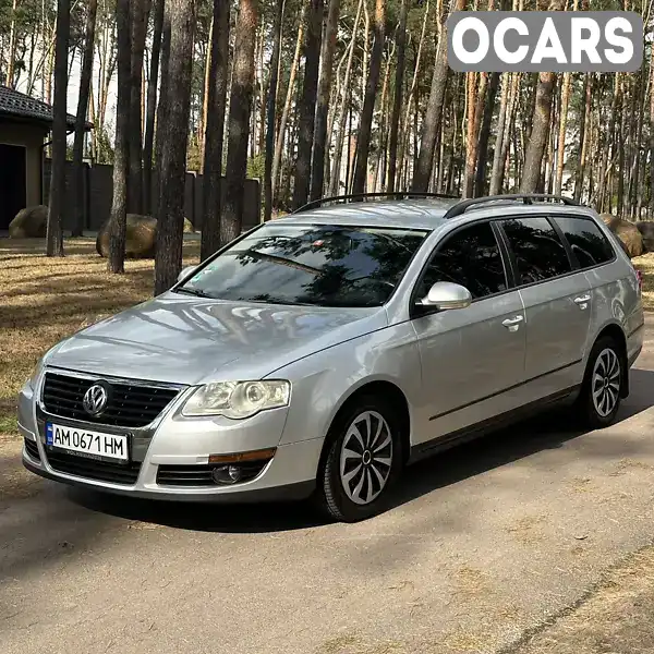 Універсал Volkswagen Passat 2008 1.97 л. Автомат обл. Житомирська, Бердичів - Фото 1/21