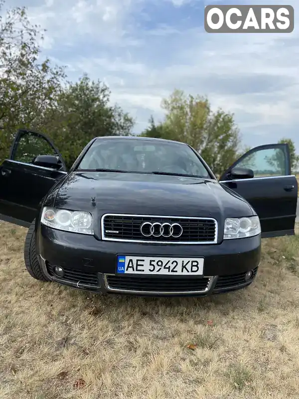 Седан Audi A4 2003 2.5 л. Автомат обл. Днепропетровская, Петриковка - Фото 1/21