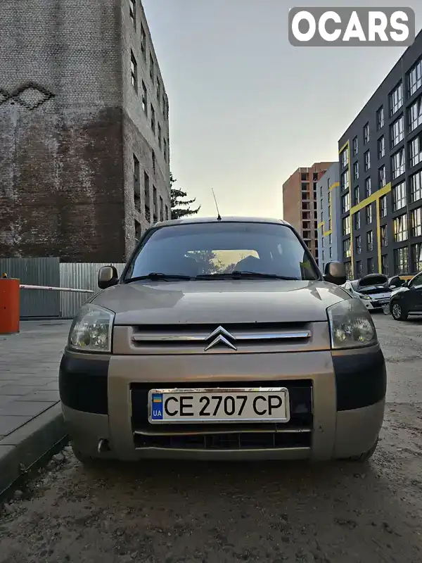 Мінівен Citroen Berlingo 2003 1.87 л. Ручна / Механіка обл. Львівська, Львів - Фото 1/17