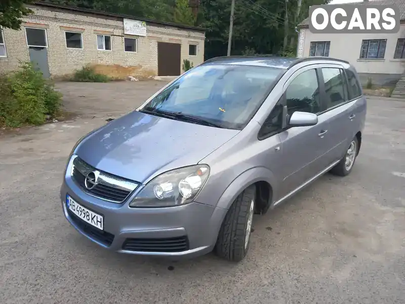 Минивэн Opel Zafira 2006 1.91 л. Ручная / Механика обл. Винницкая, Винница - Фото 1/10