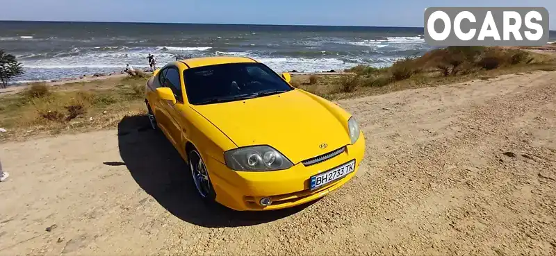 Купе Hyundai Coupe 2002 1.98 л. Ручна / Механіка обл. Одеська, location.city.malodolynske_chornomorsk_ - Фото 1/8