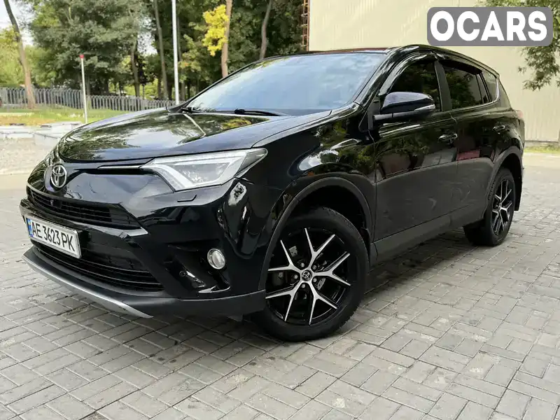 Внедорожник / Кроссовер Toyota RAV4 2016 2.2 л. Автомат обл. Днепропетровская, Днепр (Днепропетровск) - Фото 1/21