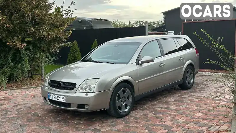 Універсал Opel Vectra 2004 2.2 л. Автомат обл. Київська, Київ - Фото 1/21