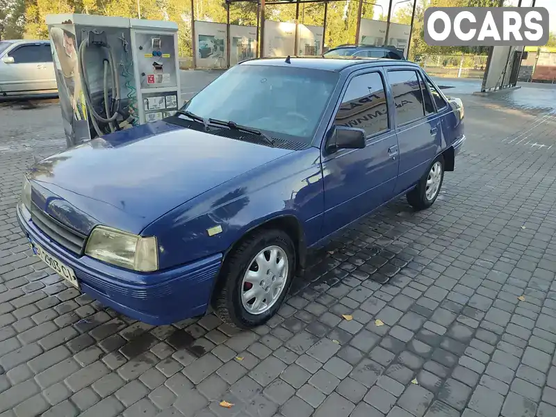 Седан Opel Kadett 1989 1.6 л. Ручная / Механика обл. Полтавская, Кременчуг - Фото 1/13