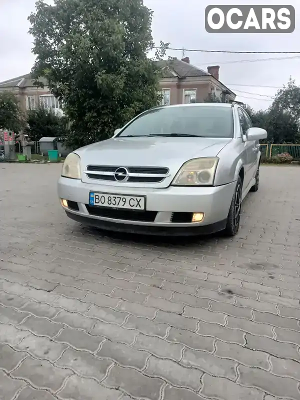 Універсал Opel Vectra 2004 1.91 л. обл. Тернопільська, Теребовля - Фото 1/21