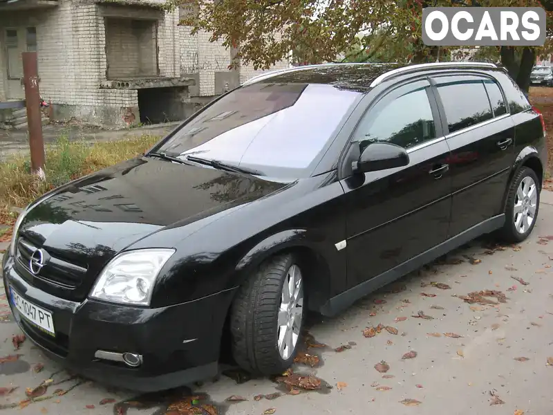 Хэтчбек Opel Signum 2003 2.17 л. Ручная / Механика обл. Черкасская, Звенигородка - Фото 1/17