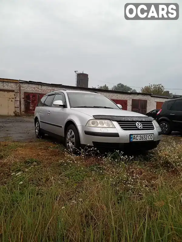 Универсал Volkswagen Passat 2004 1.78 л. Ручная / Механика обл. Волынская, Луцк - Фото 1/20