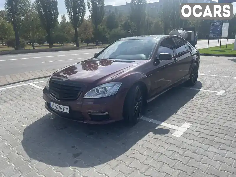 Седан Mercedes-Benz S-Class 2007 5.46 л. Автомат обл. Київська, Київ - Фото 1/16