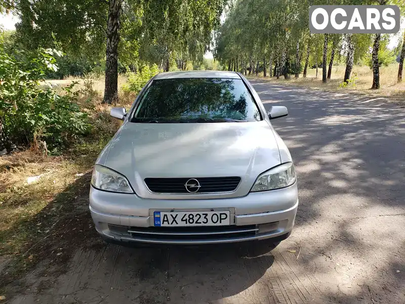 Хэтчбек Opel Astra 2000 1.7 л. Ручная / Механика обл. Харьковская, Красноград - Фото 1/8