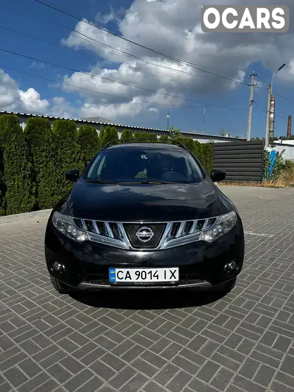 Позашляховик / Кросовер Nissan Murano 2008 3.5 л. Варіатор обл. Черкаська, Черкаси - Фото 1/13