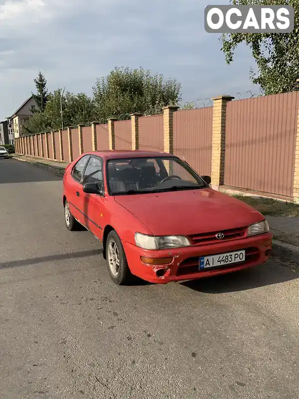 Хэтчбек Toyota Corolla 1992 1.33 л. Ручная / Механика обл. Киевская, Вышневое - Фото 1/13