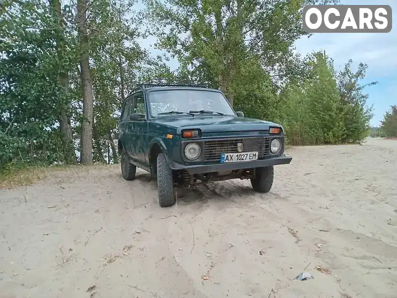 Позашляховик / Кросовер ВАЗ / Lada 2121 Нива 1981 1.6 л. Ручна / Механіка обл. Харківська, Харків - Фото 1/9