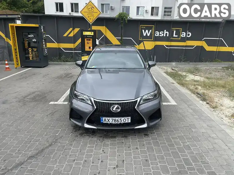 Седан Lexus GS 2014 3.46 л. Автомат обл. Харьковская, Харьков - Фото 1/19