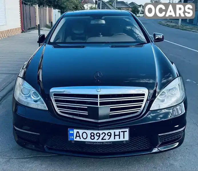 Седан Mercedes-Benz S-Class 2006 2.99 л. Автомат обл. Закарпатська, Мукачево - Фото 1/16