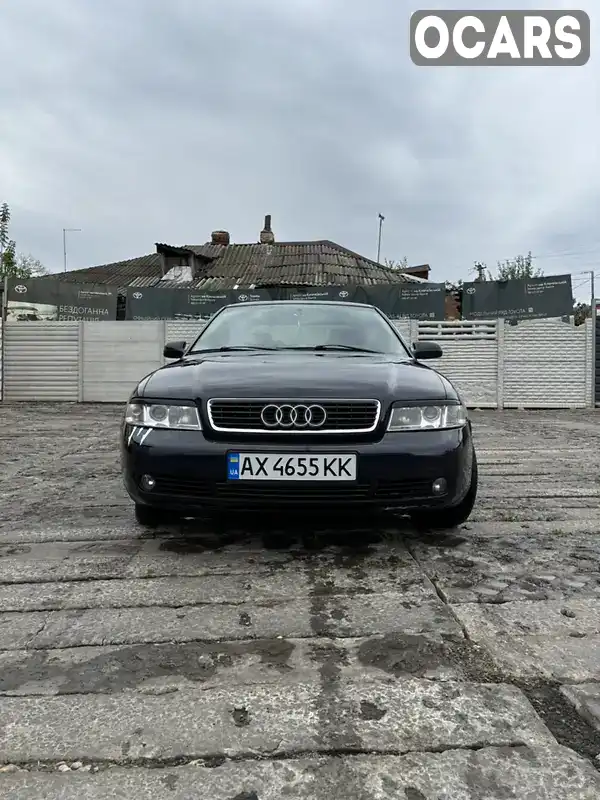 Седан Audi A4 2000 1.78 л. Ручна / Механіка обл. Харківська, Люботин - Фото 1/19