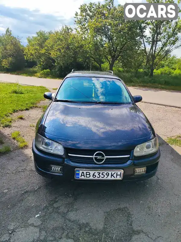 Універсал Opel Omega 1999 2 л. Ручна / Механіка обл. Вінницька, location.city.dashiv - Фото 1/14