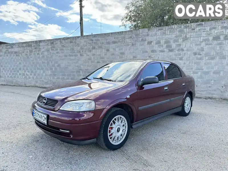 Седан Opel Astra 2006 1.4 л. Ручна / Механіка обл. Миколаївська, Новий Буг - Фото 1/15