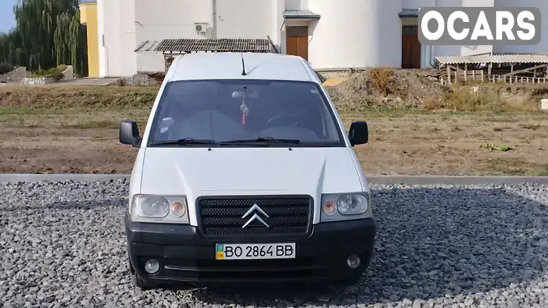 Мінівен Citroen Jumpy 2006 2 л. Ручна / Механіка обл. Тернопільська, Чортків - Фото 1/21