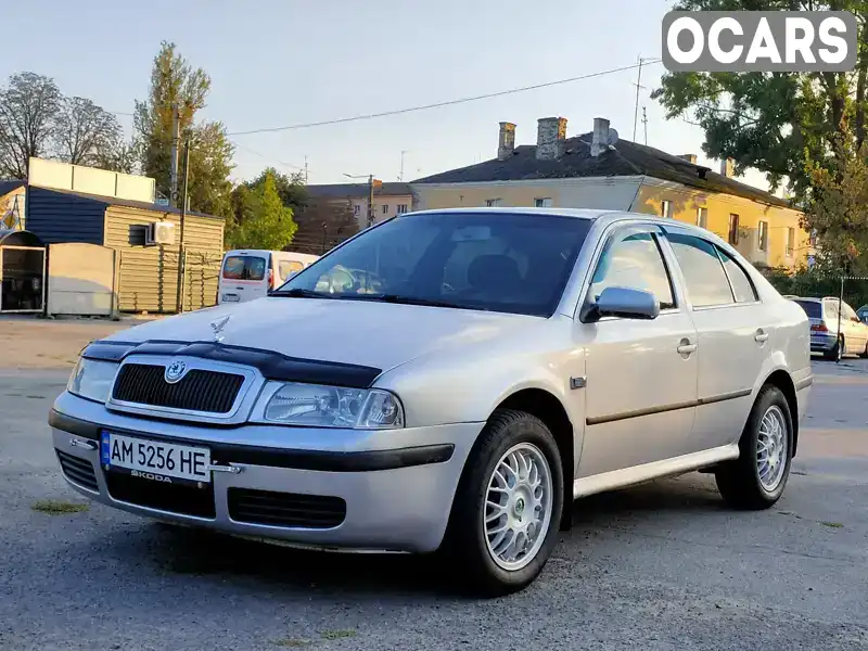 Ліфтбек Skoda Octavia 2008 1.6 л. Ручна / Механіка обл. Житомирська, Житомир - Фото 1/21