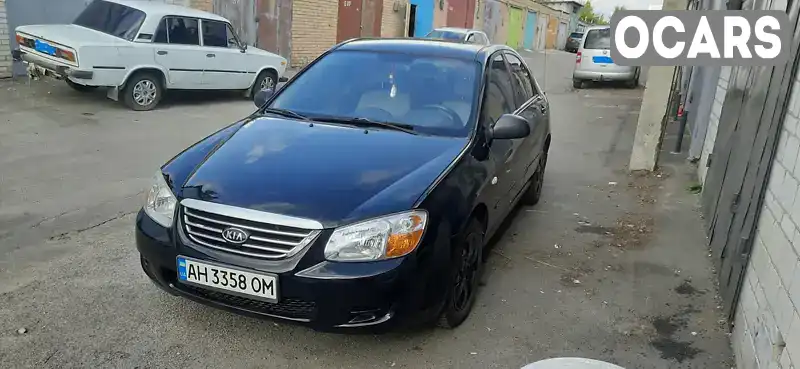 Седан Kia Cerato 2008 1.6 л. Ручна / Механіка обл. Київська, Боярка - Фото 1/17