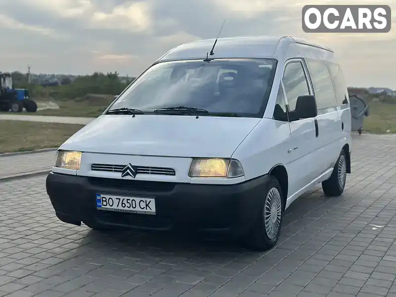 Мінівен Citroen Jumpy 2002 2 л. Ручна / Механіка обл. Тернопільська, Тернопіль - Фото 1/21