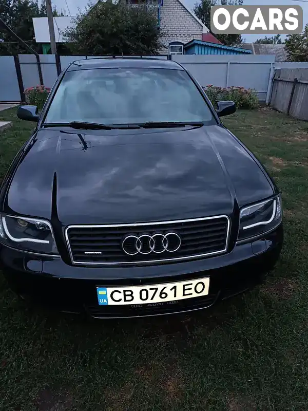 Седан Audi A6 2001 2.5 л. Автомат обл. Чернігівська, Варва - Фото 1/14