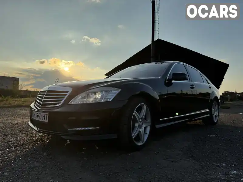 Седан Mercedes-Benz S-Class 2009 3.5 л. Автомат обл. Житомирська, Бердичів - Фото 1/21