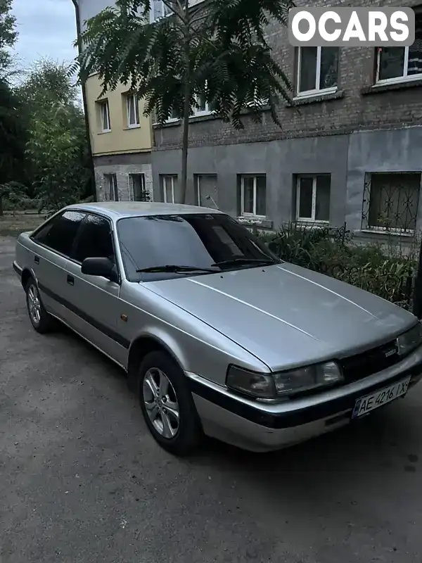 Хэтчбек Mazda 626 1987 2 л. Ручная / Механика обл. Днепропетровская, Днепр (Днепропетровск) - Фото 1/16