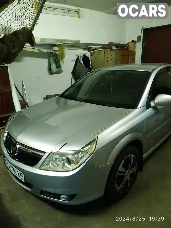 Седан Opel Vectra 2005 1.8 л. Ручна / Механіка обл. Дніпропетровська, Верхньодніпровськ - Фото 1/9