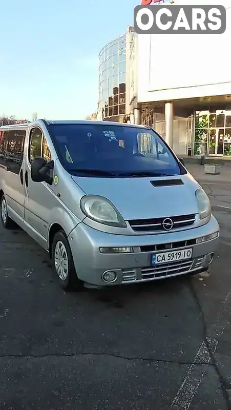 Мінівен Opel Vivaro 2002 1.9 л. Ручна / Механіка обл. Черкаська, Черкаси - Фото 1/17