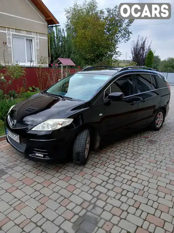 Минивэн Mazda 5 2009 2 л. Ручная / Механика обл. Тернопольская, Борщев - Фото 1/21