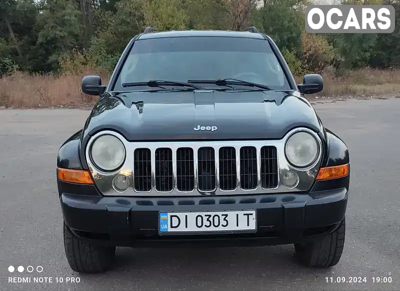 Позашляховик / Кросовер Jeep Cherokee 2007 2.78 л. Автомат обл. Кіровоградська, Кропивницький (Кіровоград) - Фото 1/21